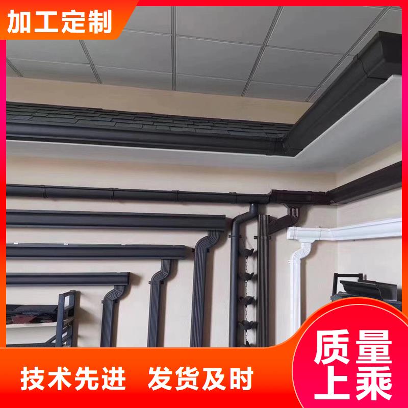 |富阳|萧山|衢州|绍兴|温州|台州|宁波|金华盛铖建材【 成品天沟细节严格凸显品质】