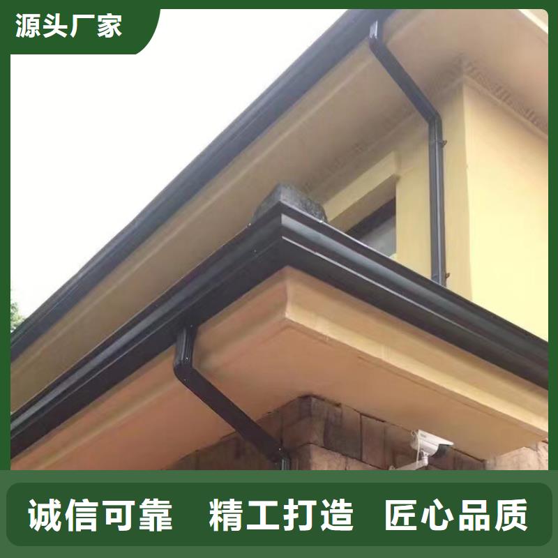  成品天沟定制不额外收费