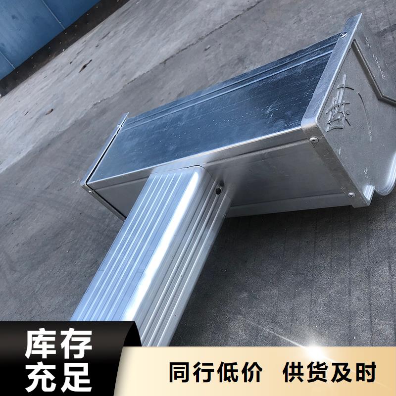  成品天沟现货充足量大优惠