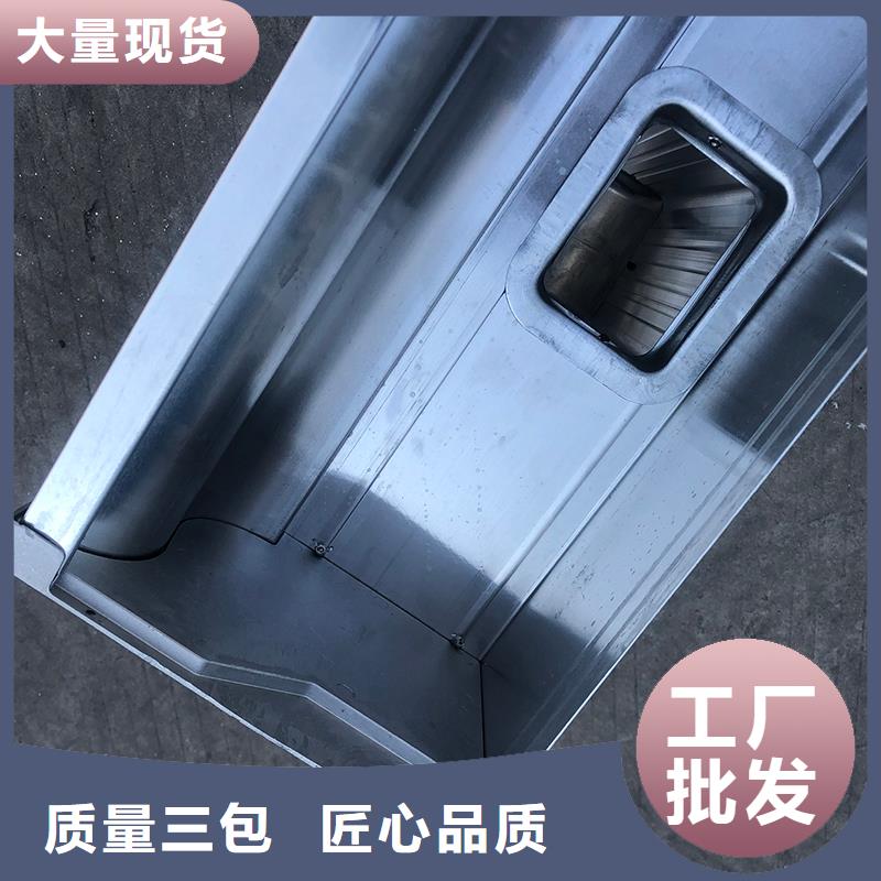 成品天沟性价比高