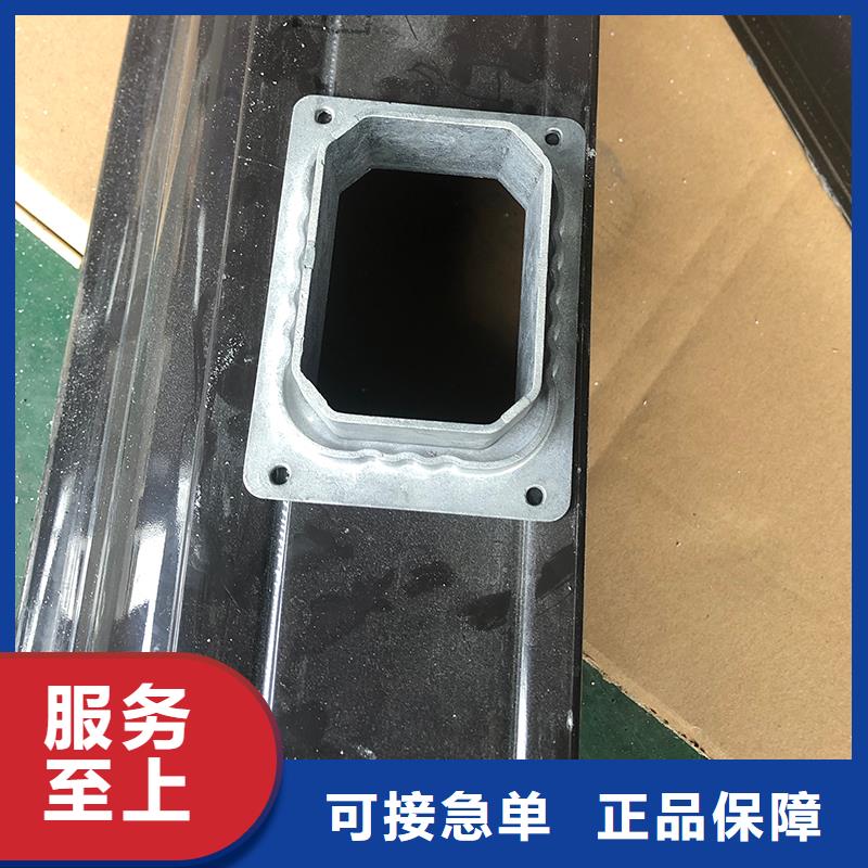  成品天沟优质材料厂家直销