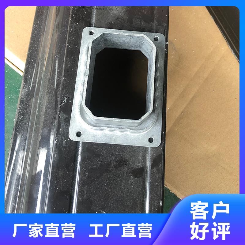  成品天沟以质量求生存