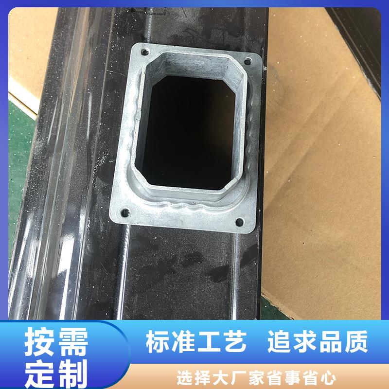  成品天沟用心做好细节