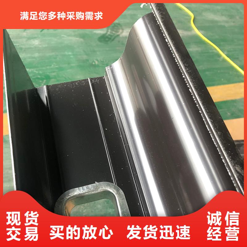 【成品天沟铝合金排水沟品质可靠】