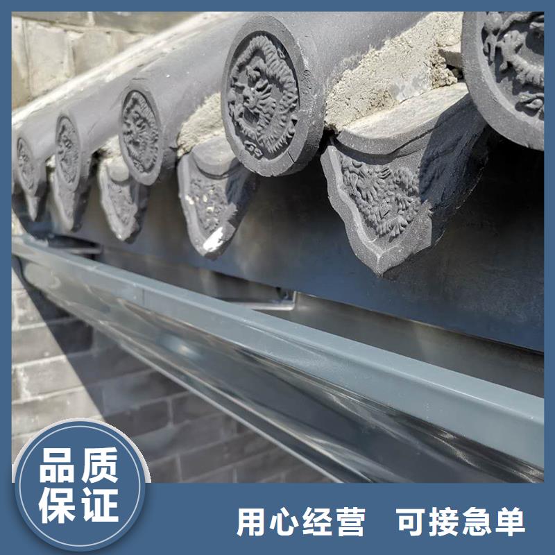 【成品天沟】 天沟分类和特点|枝江|猇亭|武汉|黄冈|随州|恩施|鄂州|孝感|咸宁39065.com