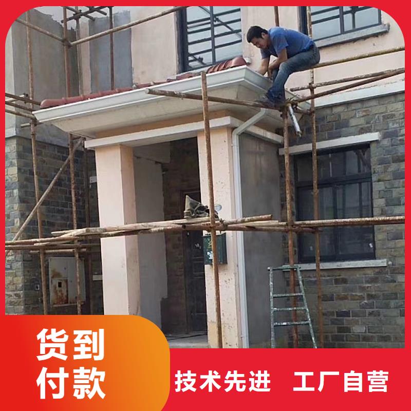 成品天沟-【U型天沟】价格实惠