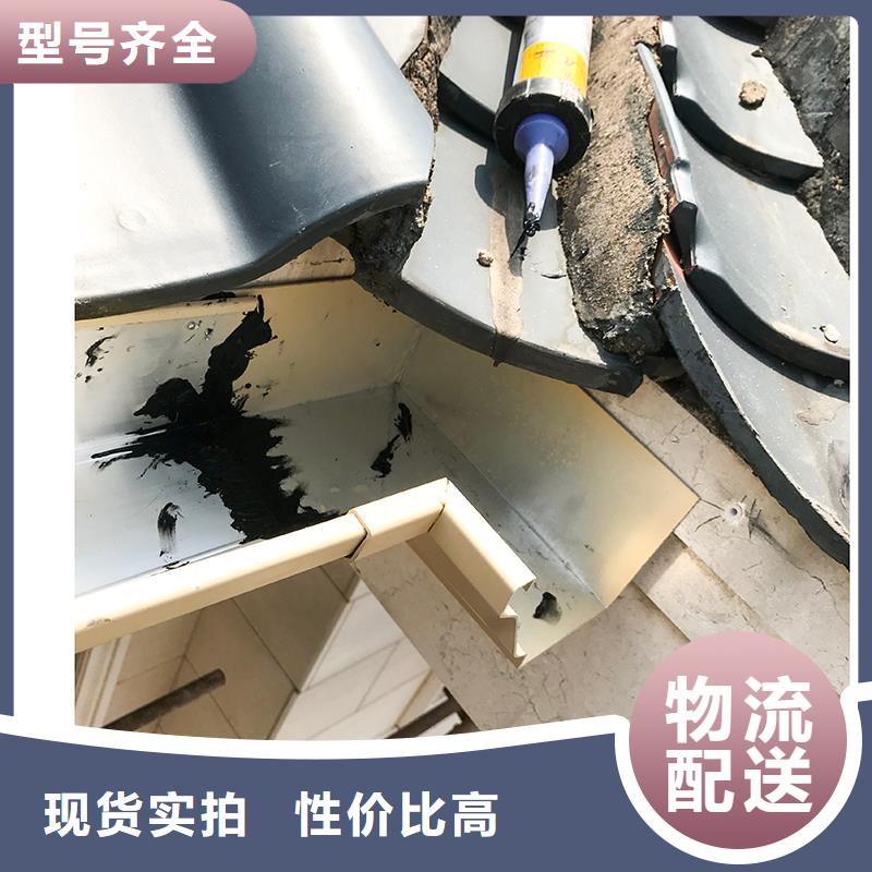 三沙市成品无缝天沟厂家直供