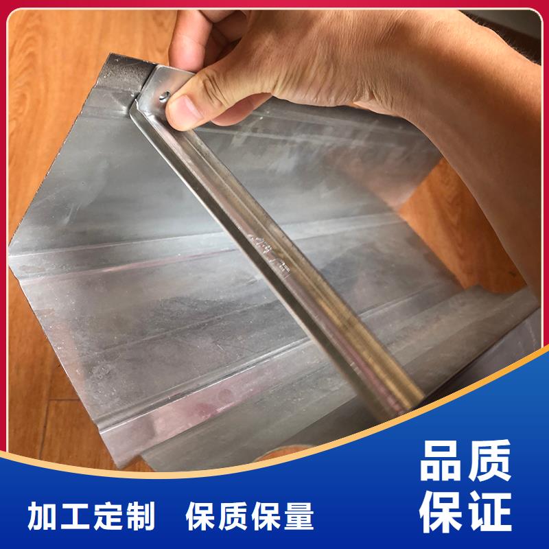 成品天沟【彩铝檐沟】极速发货