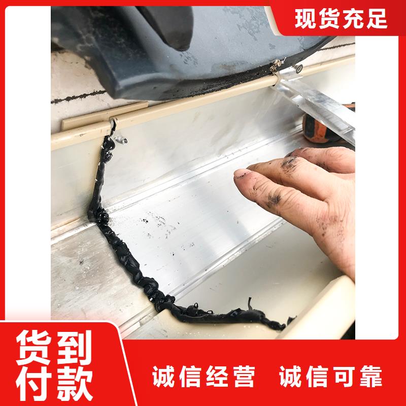 成品天沟-洋楼屋面金属天沟诚信商家