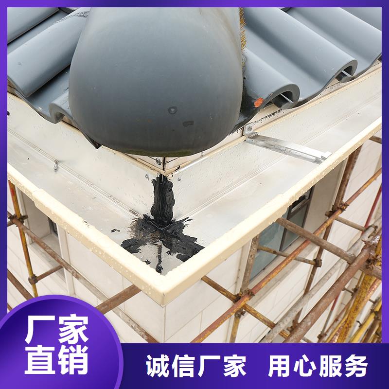  成品天沟优质货源