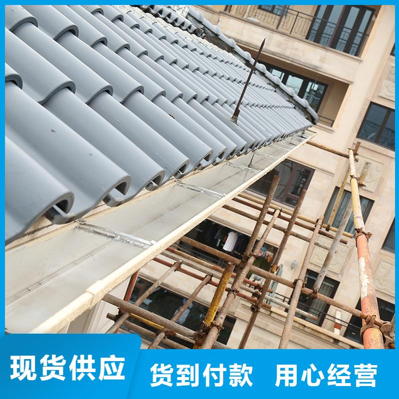  成品天沟型号齐全