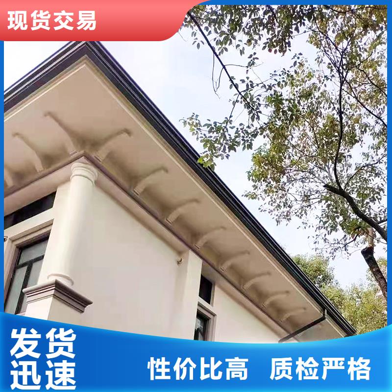 成品天沟斜面屋瓦底排水从厂家买售后有保障