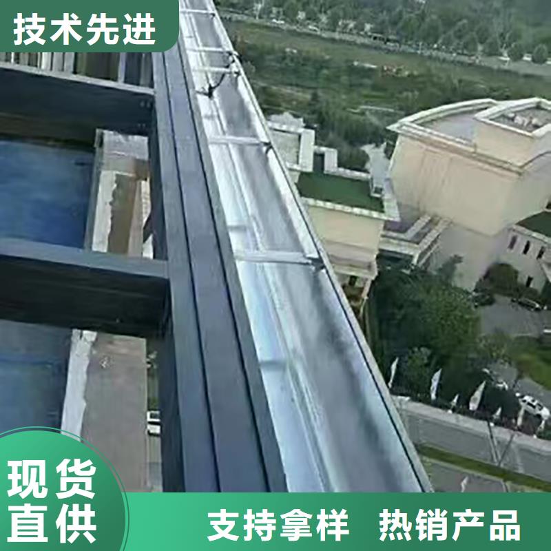  成品天沟批发货源