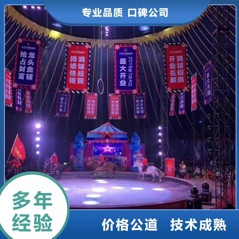 澄迈县美人鱼表演租赁活动庆典