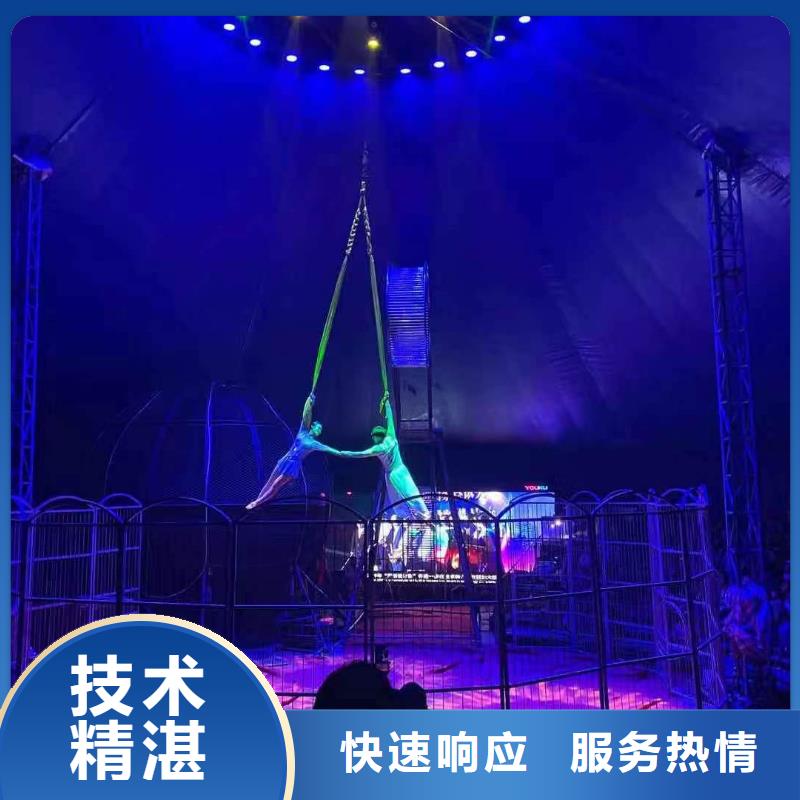 萌宠动物展出租