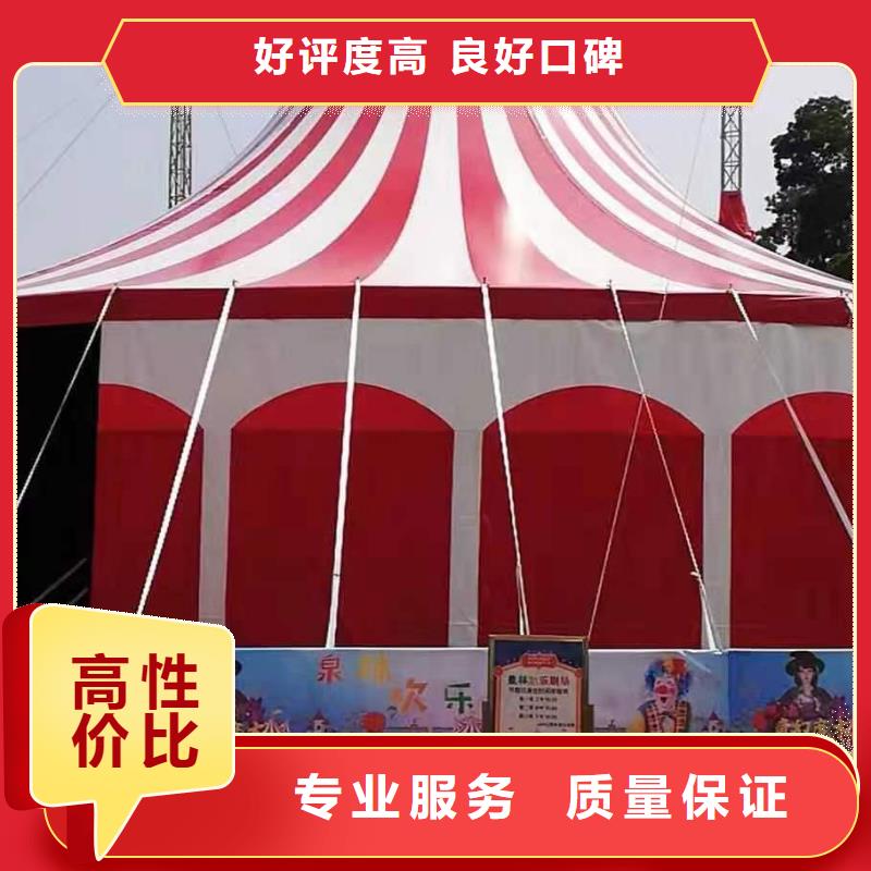 【马戏团/羊驼出租表演萌宠一站式服务】
