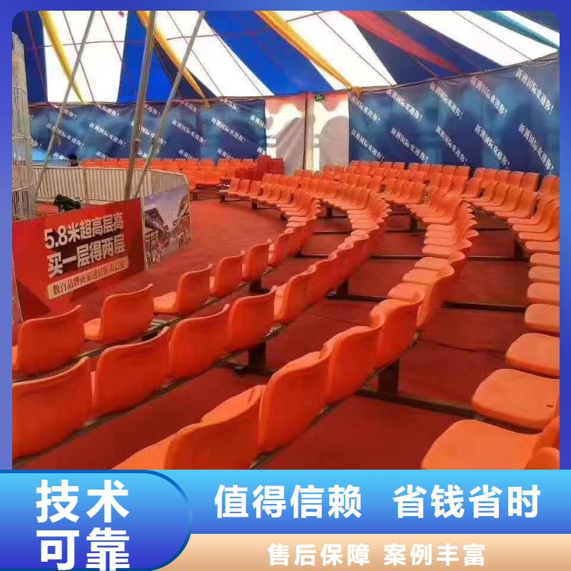马戏团/羊驼环球飞车表演出租欢迎询价