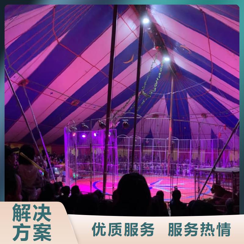 乐东县萌宠展出租