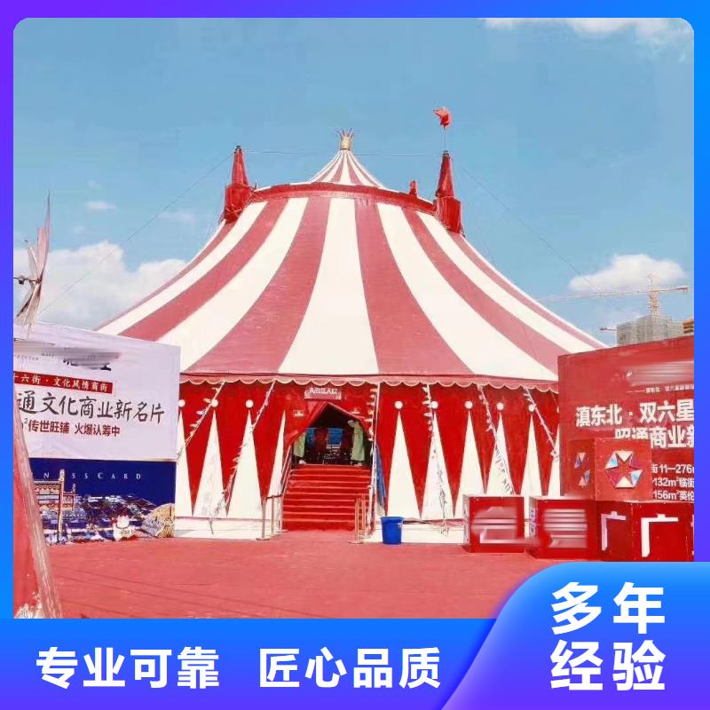 马戏团/羊驼 美人鱼表演服务热情