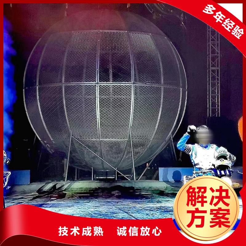 定安县哪有出租萌宠展的点击图片