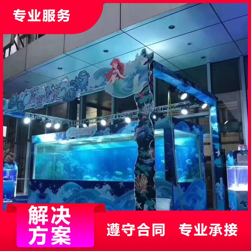 海洋主题动物表演-出租表演企鹅良好口碑