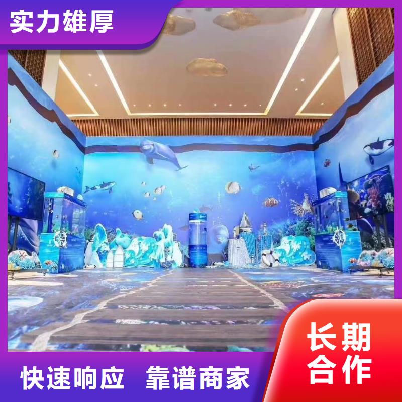 海洋主题动物表演-【美人鱼表演】经验丰富|渝水|分宜|吉安|上饶|南昌|萍乡|抚州货源