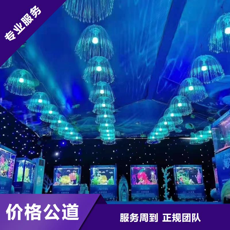【海洋主题动物表演鹦鹉表演租赁高性价比】