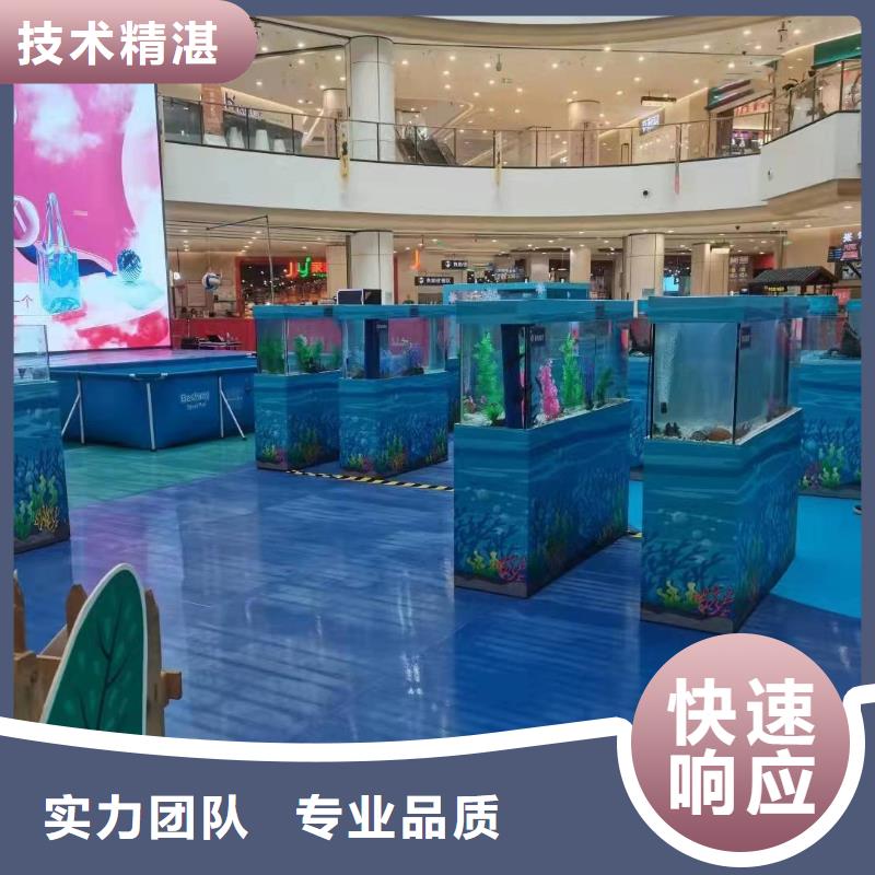 海洋生物展租赁