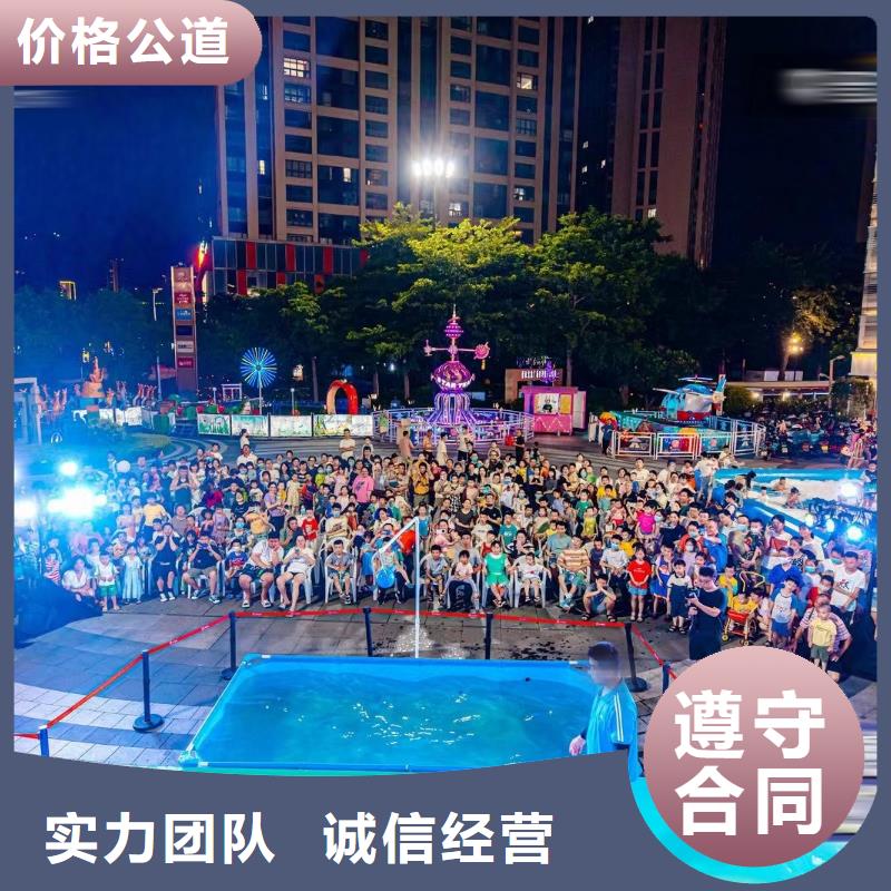 海洋主题动物表演_马戏团表演讲究信誉