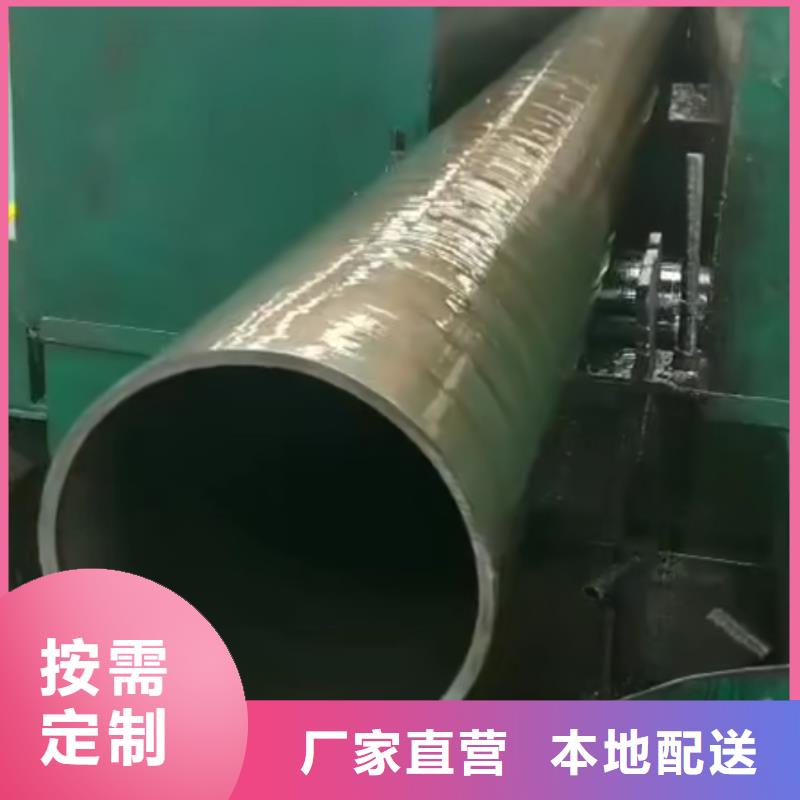 精密管精密方管应用广泛