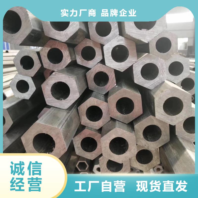 扇型管厂家报价