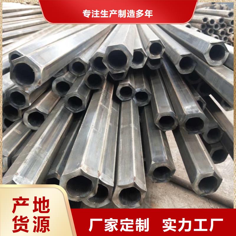 【异型管】精密异型管免费询价乐道3PE防腐管