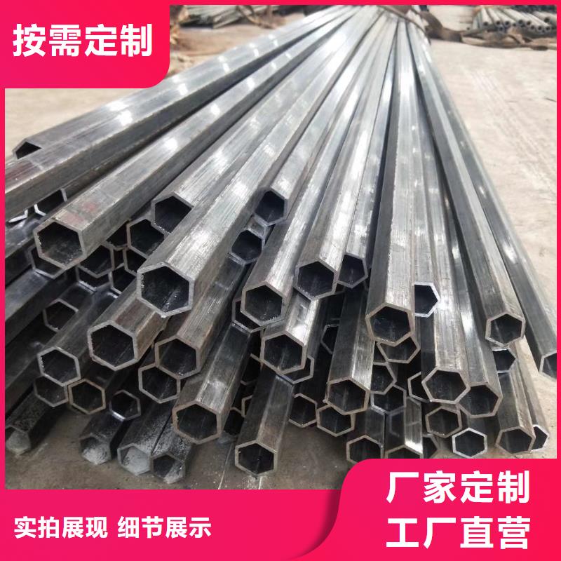 异型管,马蹄无缝管厂家自营