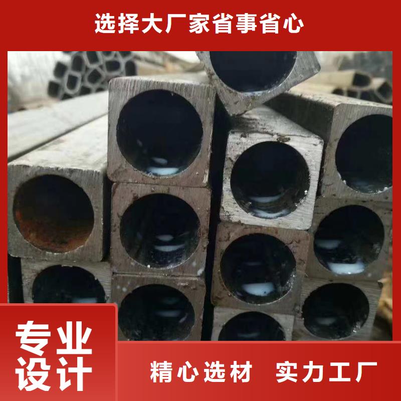 异型管凹型钢管经验丰富质量放心