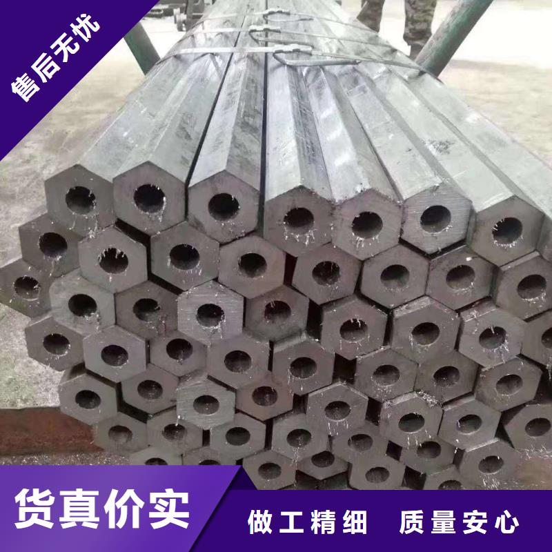异型管_【D形管】厂家经验丰富