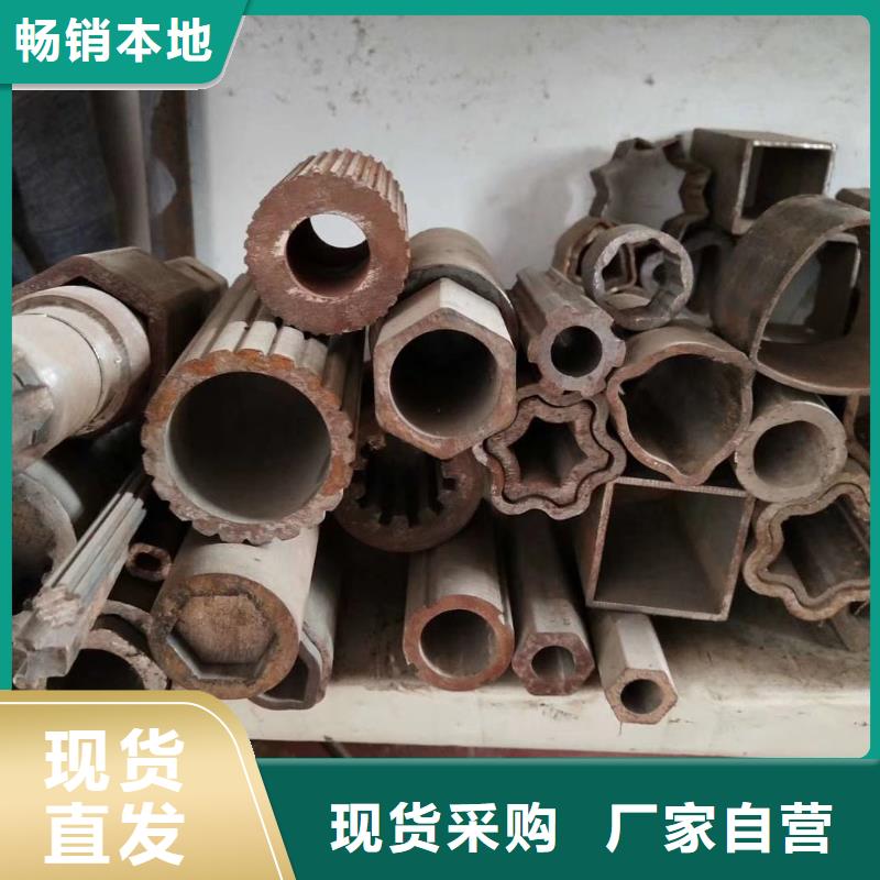 【异型管精密方管优势】|京口|句容|苏州|淮安|常州|盐城|宿迁|无锡|南京39065.com