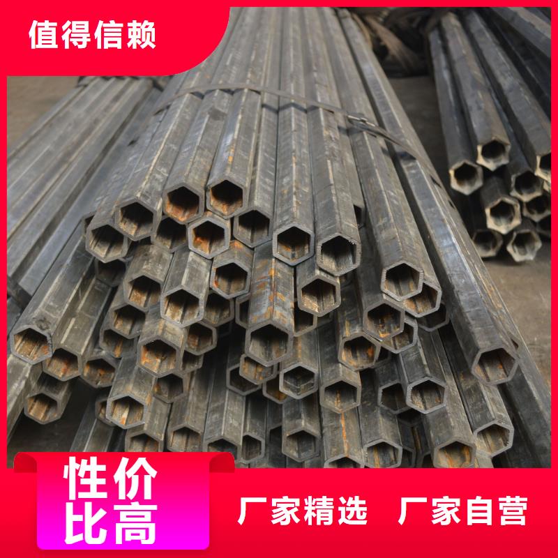 异型管无缝方管定制速度快工期短