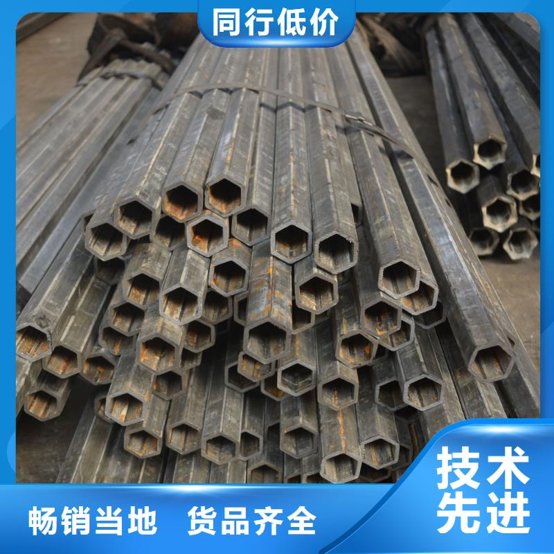 精密六角钢管价格样品邮寄