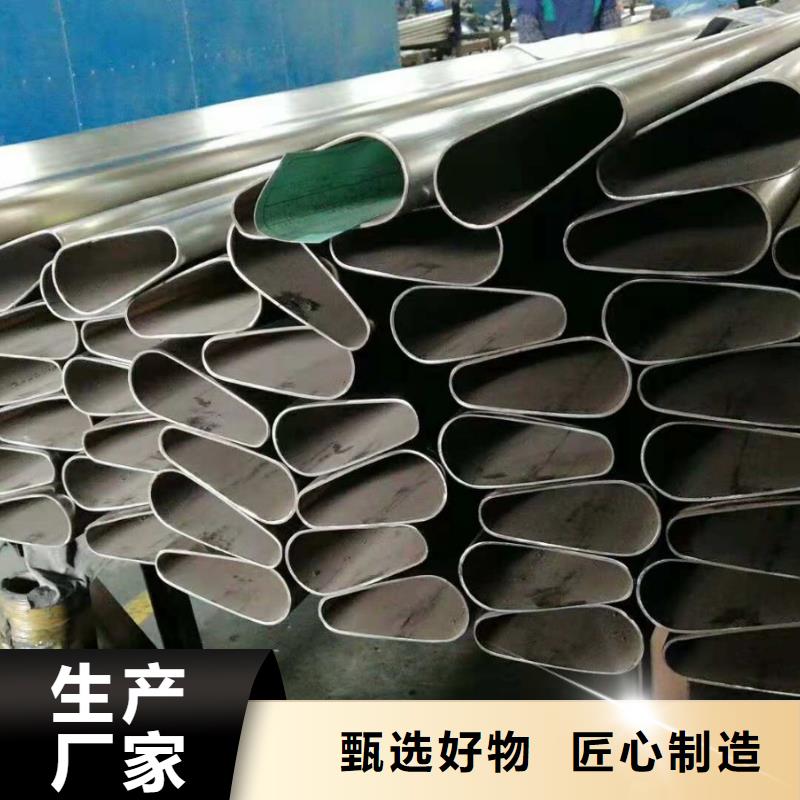异型管热镀锌焊管品质之选