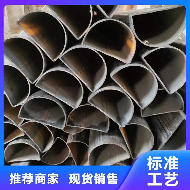 家具管定做厂家批发