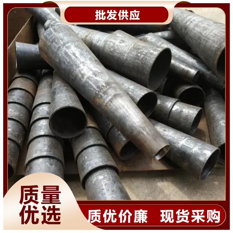 异型管,凸形无缝管优选厂商