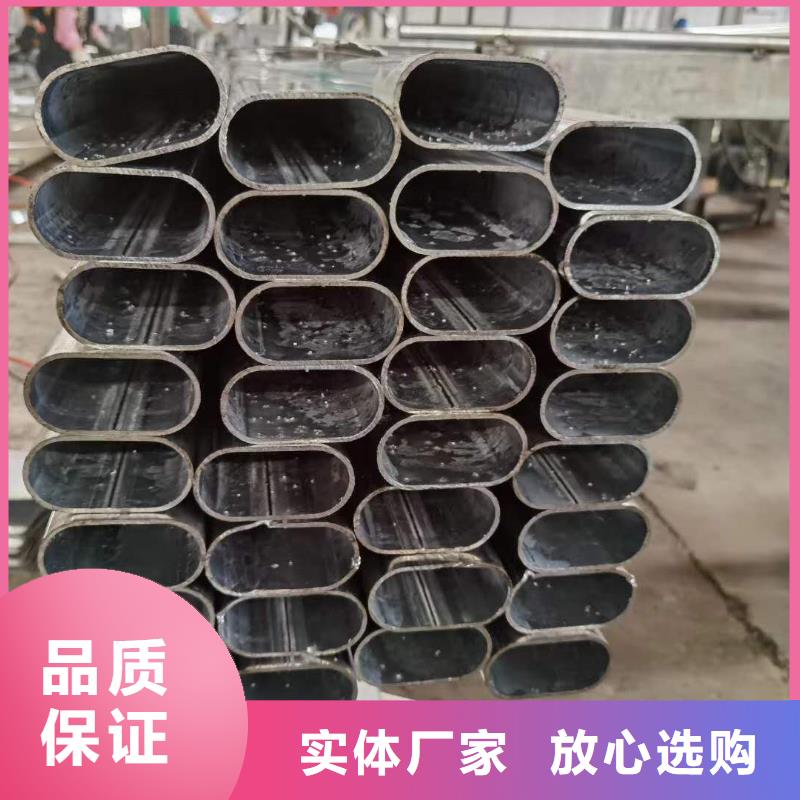 异型管,【精密方管】多行业适用-服务范围包括兴安|呼伦贝尔|通辽|阿拉善等