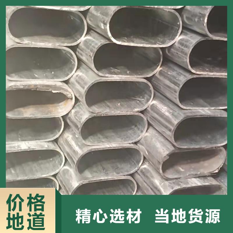 异型管_【锥型钢管】研发生产销售