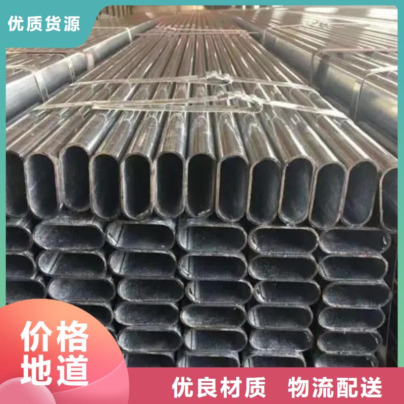 异型管 承插口螺旋钢管多年经验值得信赖