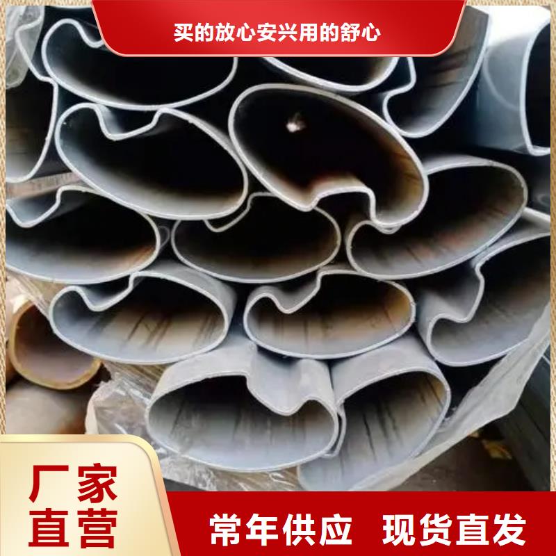异型管 精密异型管品质不将就