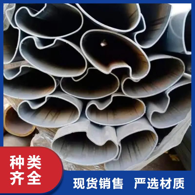 异型管L485M螺旋钢管客户满意度高