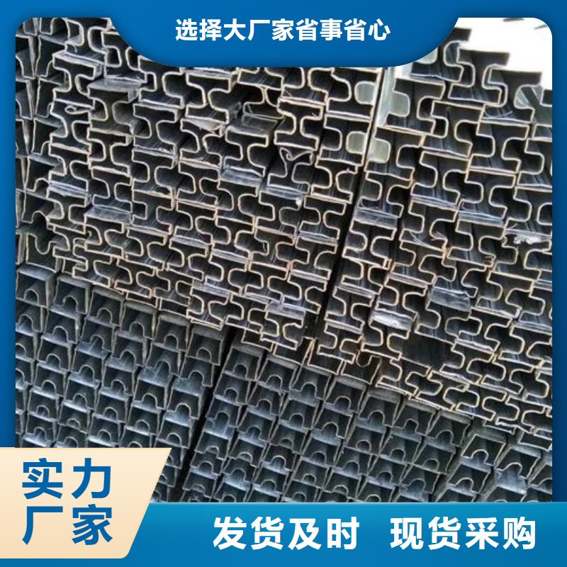 45#异形管今日价格