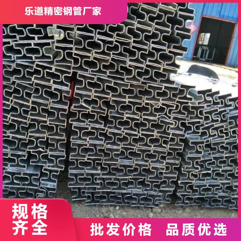 45#异型管理算价格