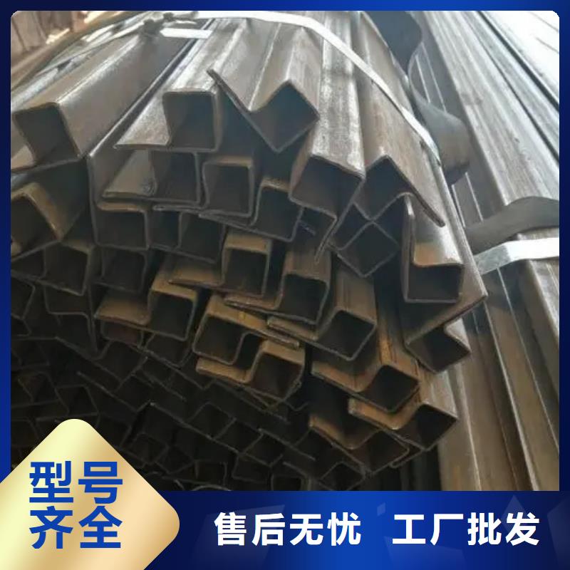 异型管蘑菇钢管支持定制批发