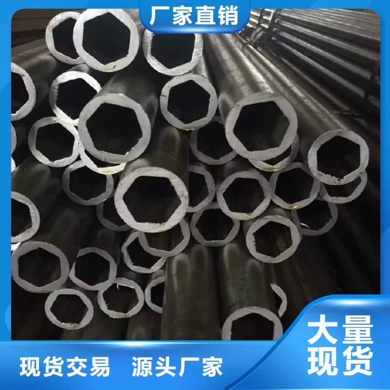 异型管,凸形无缝管优选厂商